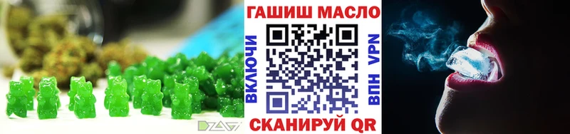 магазин продажи   гидра зеркало  Canna-Cookies марихуана  Хасавюрт 