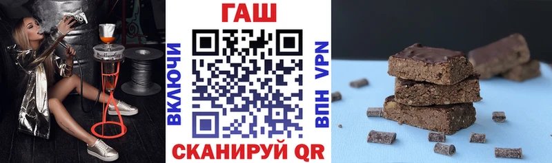 Гашиш хэш  Хасавюрт 