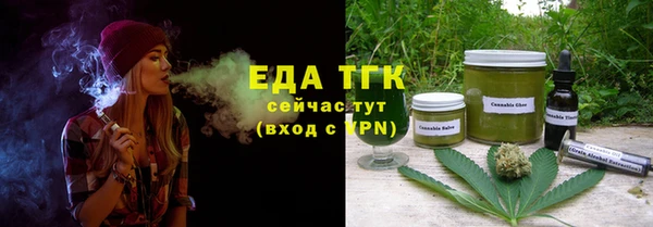 дурь Абдулино