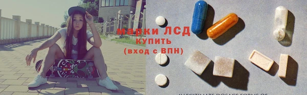 дурь Абдулино