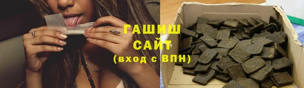 дурь Абдулино