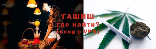 дурь Абдулино