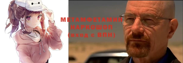 дурь Абдулино