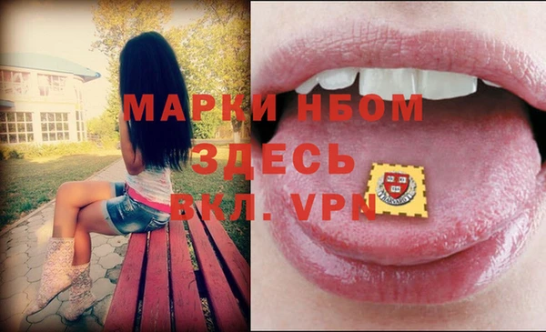 дурь Абдулино