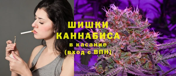 гашик Абаза