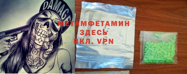 дурь Абдулино