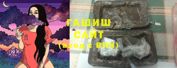 дурь Абдулино