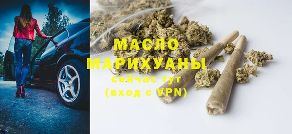 гашик Абаза