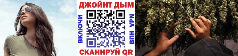 где можно купить наркотик  Хасавюрт  Бошки Шишки гибрид 